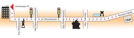 Hotel Azov Rostov On Don (Russia) - 